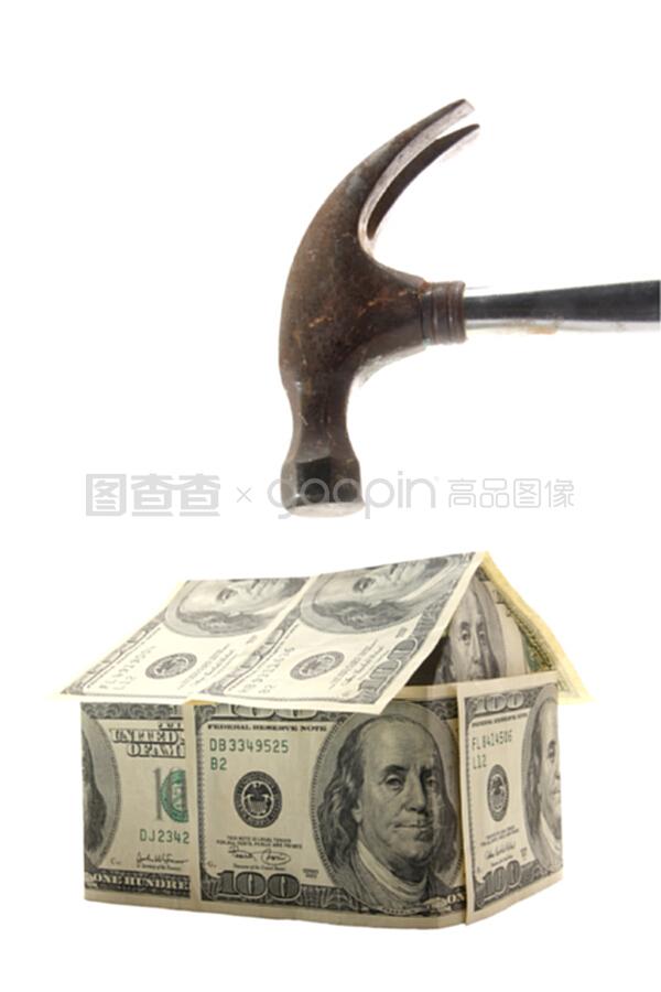 北京资金应急